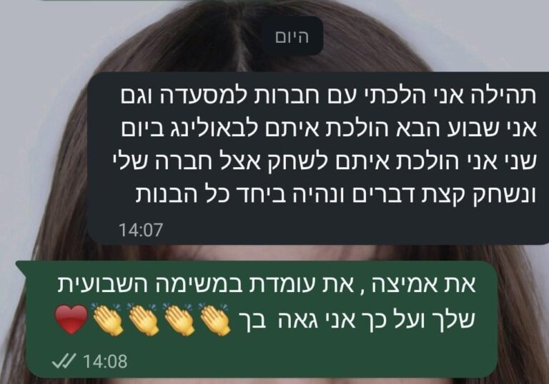 WhatsApp Image 2026-02-22 at 12.35.55 (2)