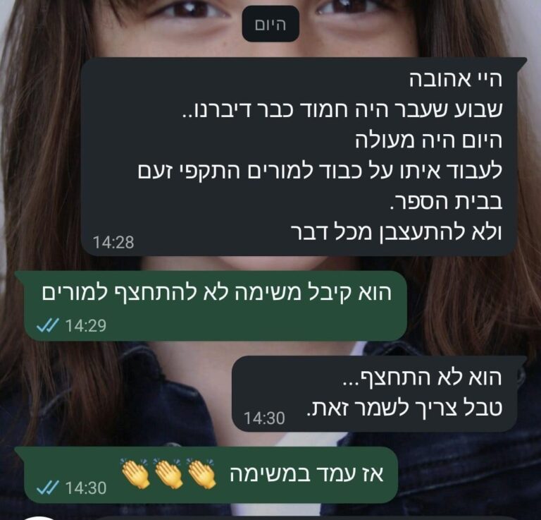 WhatsApp Image 2026-02-22 at 12.35.56 (1)