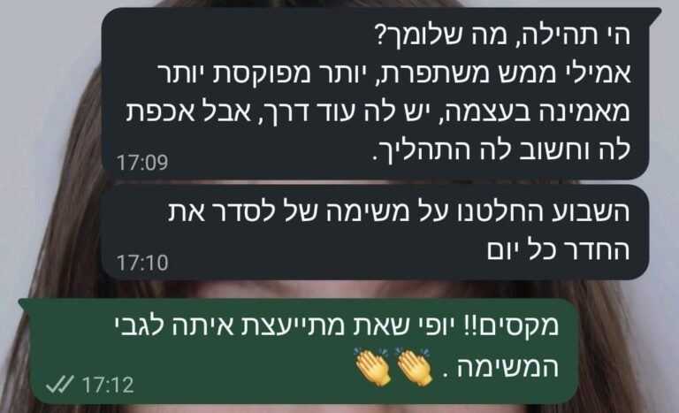 WhatsApp Image 2026-02-22 at 12.35.56